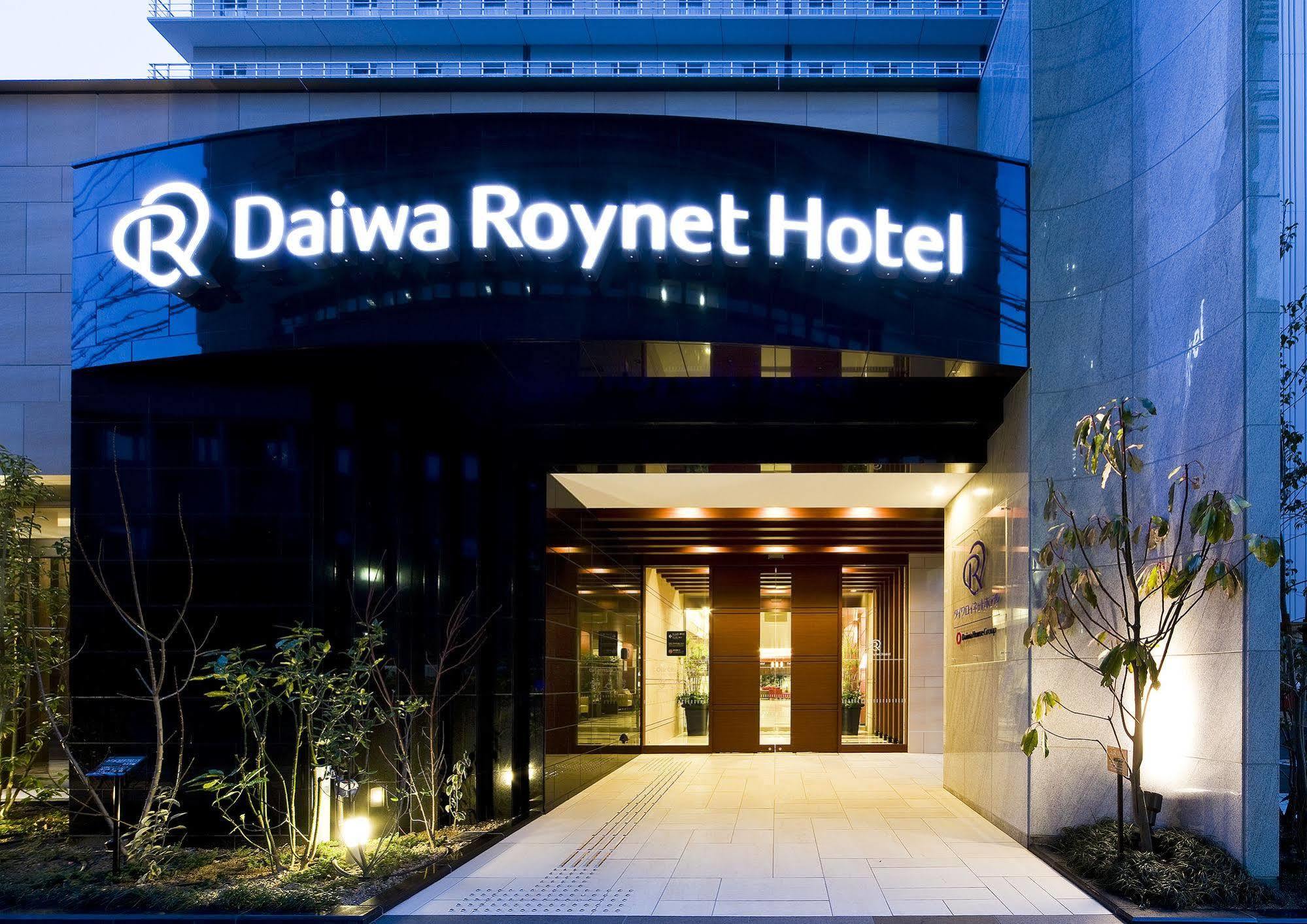 Daiwa Roynet Hotel Sakai Higashi Экстерьер фото